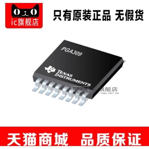 PGA309AIPWR PGA309 TSSOP16