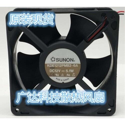 KDE1212PMB2-6A 12038 12CM 12V 5.1W 120x120x38mm