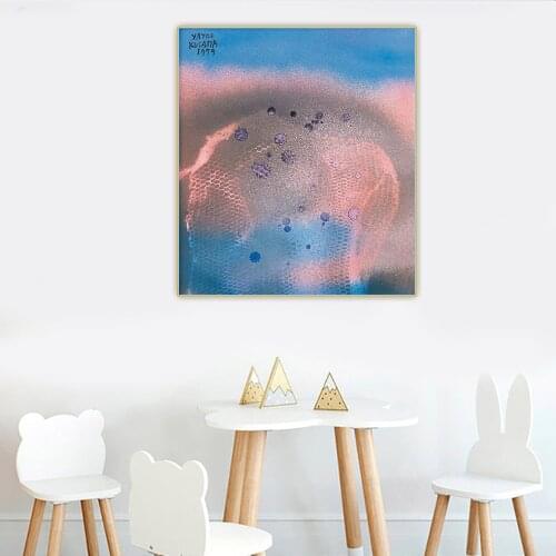 Citon Yayoi Kusama《Early spring rain,1979》Canvas Art Oil Painting Famous Artwork Picture Wall Background Decor Home Decoration