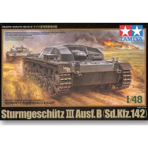 1/48 Tamiya Plastic Assembly Model Static Model German No. 3 Assault Gun Type B Tank DIY Assembly Kit #32507