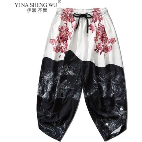Japanese Style Wave Pattern Cropped Trouser Harajuku Men Trousers Sakura Costume Loose Fashion Women Men Traditional Bloom Pants