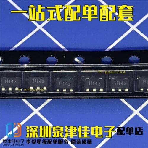 100% New&original APS2408ES5-ADJ APS2408 H1** SOT23-5