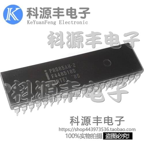 100% New&original P8085AH-2 P8085AH2 8085 8 CPU PDIP40 In Stock