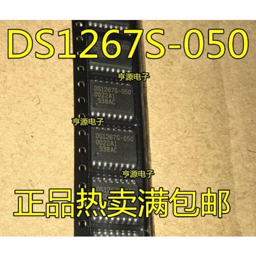 5pieces DS1267S DS1267S-050 SOP16