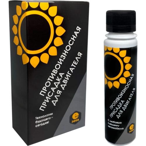 Энергия 3000 Car Care Products