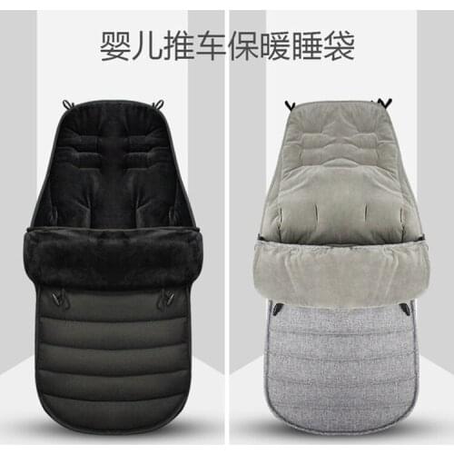 Baby stroller sleeping bag thickened warm foot cover Baby stroller windproof foot cover universal winter out cold