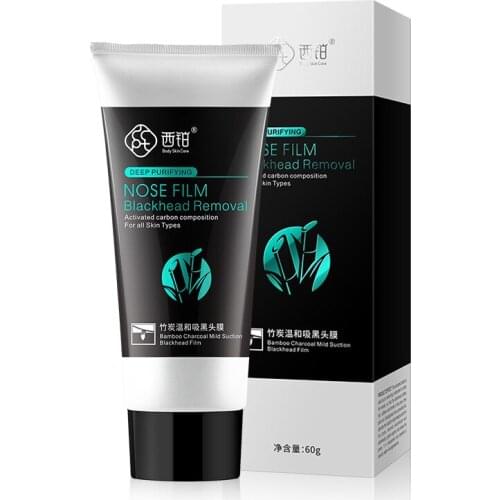 Blackhead Remover,Pore Control, Face Care Skin Deep Cleansing, Purifying Bamboo Charcoal, Peel Off Black Head Facial Black Mask