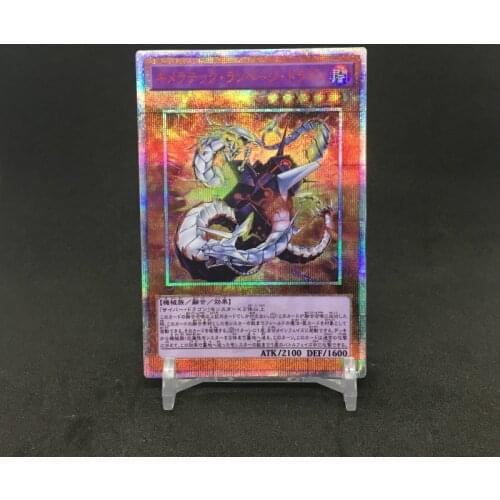 Yu Gi Oh 20SER DP20 Chimeratech Rampage Dragon DIY Colorful Toys Hobbies Hobby Collectibles Game Collection Anime Cards