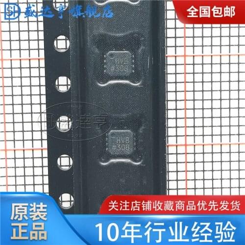 AD8337BCPZ-REEL7 MARKING:HVB VGA IC LFCSP-8/QFN