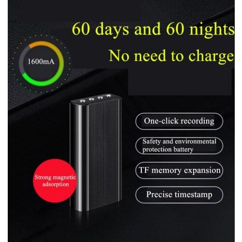 Do Dower Digital Voice Recorders