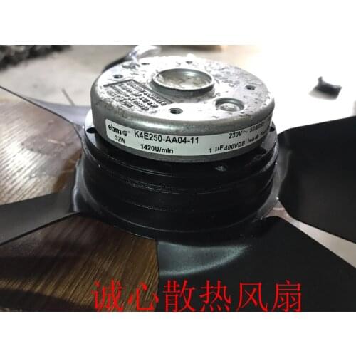 K4E250 AA04-11 fan M4E068 CF - 110 w