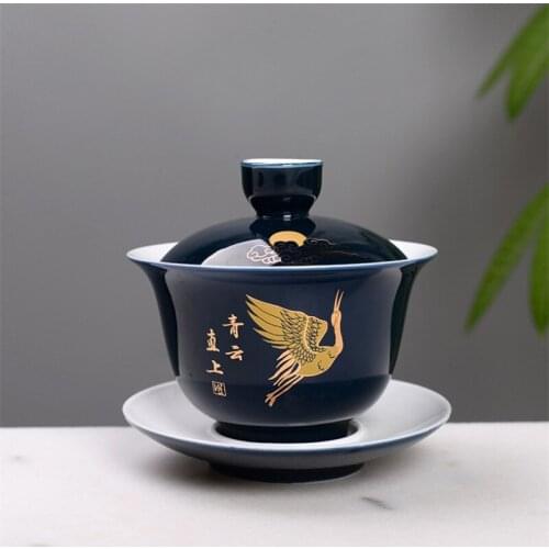 Celadon Blue Outline in Gold Tea Tureen Water Mug Tea Bowl Kung Fu Gaiwan Creative Travel Porcelain Teapot Office Drinkware