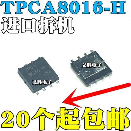 New and original TPCA8016-H TPC8016-H Field effect transistor Field effect transistor 60 v25a/N channel U - MOS field effect