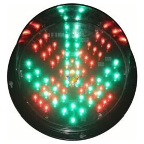 DC12V 200mm LED traffic light module red cross green arrow LED replacement for promotion