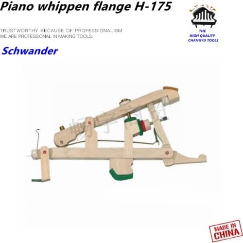 Piano tuning tools accessories high quality Schwander Piano whippen flange H-175 Piano repair tool parts