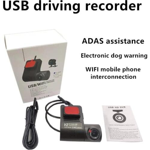 Car Dash Cam Wifi USB 2 In 1 1080P Auto Video Recorder Wide Angle Night Version 24H Mobile Phone Interconnection Park Monitor