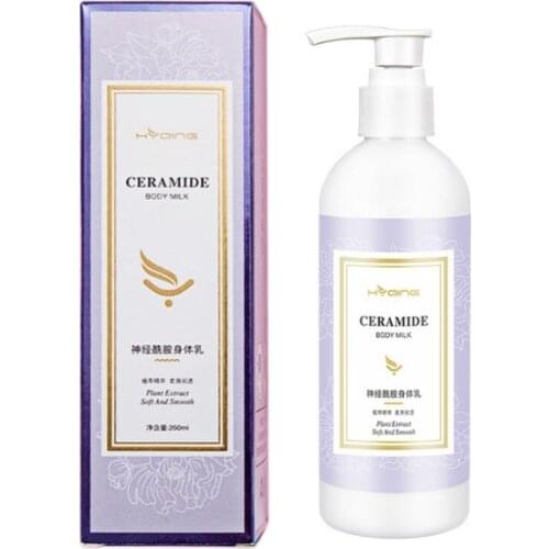 Ceramide Arbutin body whitening lotion 260ml Moisturizing Hydrating Nourish body care remov Goose bump Snail body fragrant cream