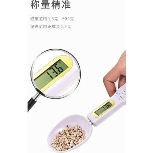 Digital LCD Measuring Spoons 500g/0.1g Kitchen Coffee Sugar Gram Scale Spoon Electronic Spoon Weight Scale Baking Accessories