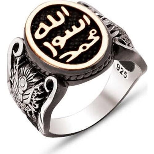 Silver Mühr-Sheriff of Ottoman Crested Male Ring