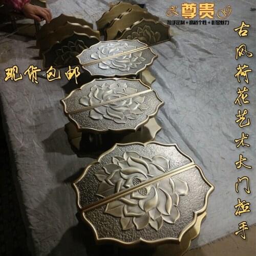 Chinese antique semicircular door handle has frameless glass door handle door handle European bronze lotus