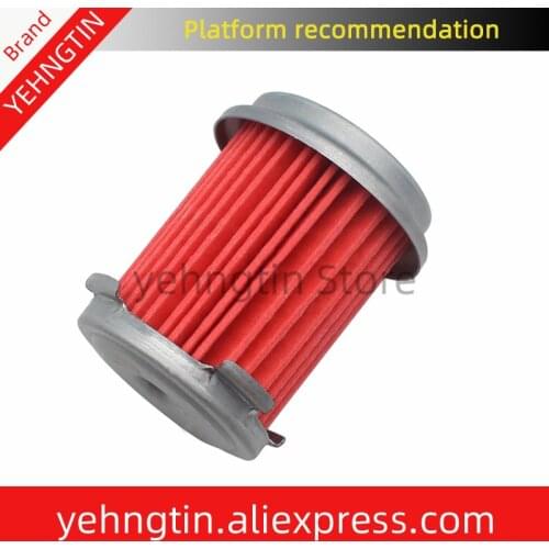 Automatic Transmission Oil Filter OEM 25450-P4V-013 25450-P4V-003 Fits For Honda Accord CRV Fit/Jazz Civic Odyssey Acura MDX TL