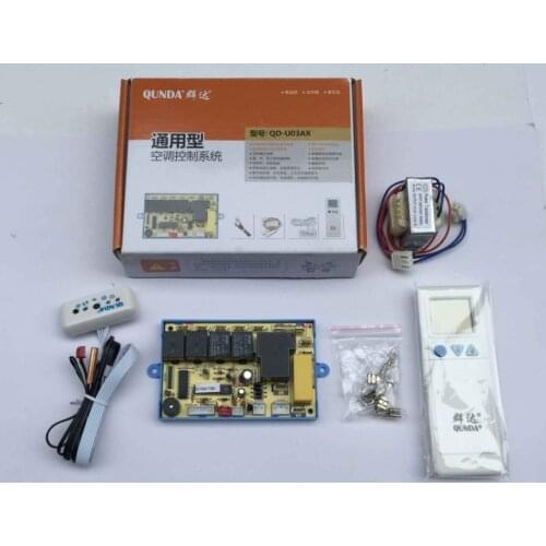 QD-U03AX air conditioning universal board QD-U03AX cold and warm type Air conditioning computer board