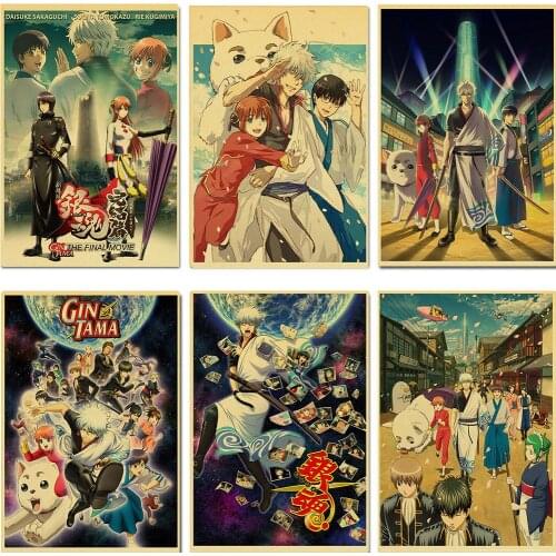Anime GINTAMA Retro Poster Canvas Painting Anime Posters Home Decoration Wall Art Photos for Childrens Room Wall Decor Poster