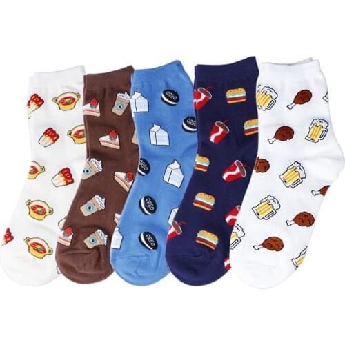 Women's Cotton Socks Silent Tree & Free Wind China