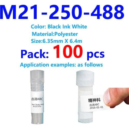100PK BMP21 plus M21-250-488 Polyester film label Tape 6.35mm*6.4m black on white machine label BMP21 Plus BMP21-LAB BMP21label