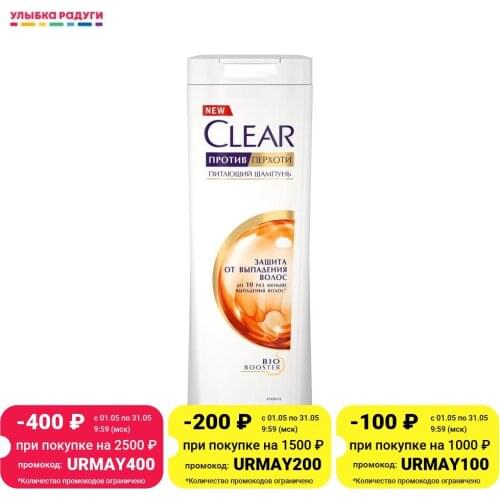 Clear vita ABE Hair Care Products