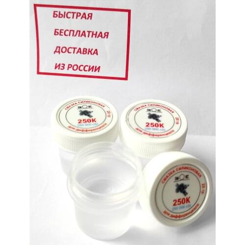 DM-RC Radio Controlled Robots