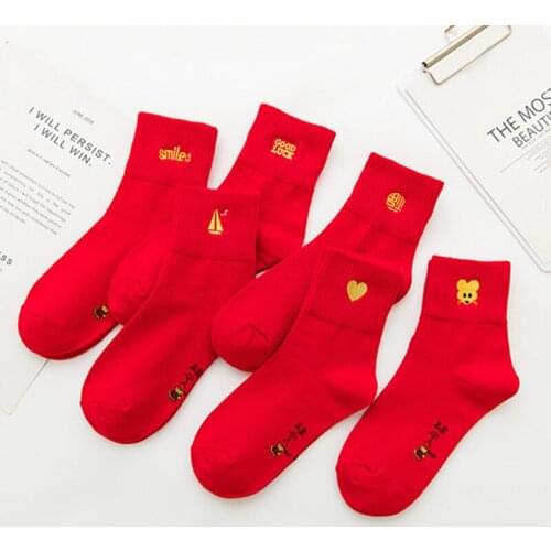 Women Red Cotton Socks Chinese Characteristic Lucky Classic Embroidery Mouse Fu Animal Pattern Of Symbolizes Good Wishes Socks