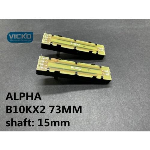 [VK]Original ALPHA 73MM B10KX2 7.3CM 15MM shaft Slide potentiometer with straight bar inside flannel dust inside foot (SWITCH)