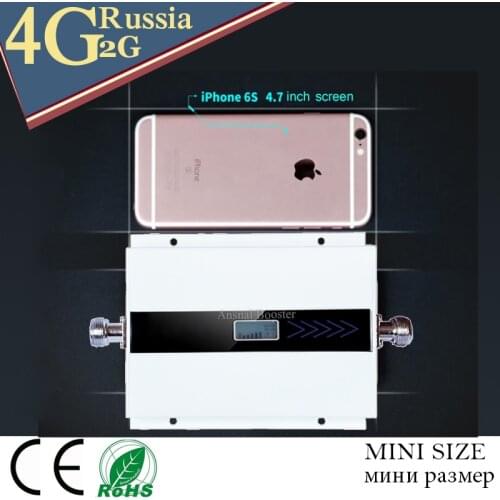 4G LTE 1800 900 GSM Signal Repeater GSM 900MHZ DCS 1800MHZ Celular Mobile Phone Booster 2G 4G 70dB Dual Band Signal Booster