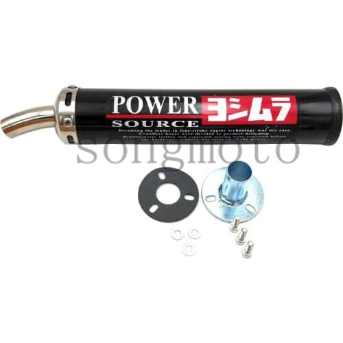 6 Color Universal metal 20MM Motorcycle Racing Exhaust Muffler Silence Silencer 2 Stroke Motorcycle Exhaust Pipe Muffler