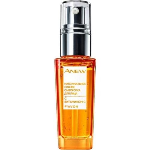 Сыворотки с витамином С для лица Avon China At AliExpress