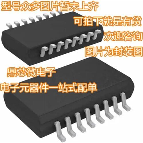 Free Shipping 3pcs/lot 100% new ADUM1234BRWZ ADUM1234BRW ADUM1234 original In Stock