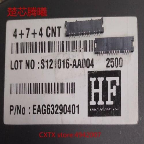 CHUXINTENGXI EAG63290401 100% NEW