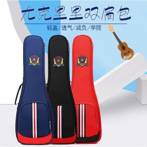 23 24 26inch Ukulele Soft Shoulder Carry Case Bag Musical with Straps for Acoustic Guitar Musical Instruments Parts &Accessories