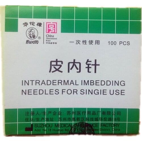 Intradermal imbedding needles for single ear press needle acupuncture massage needle 0.22*5mm