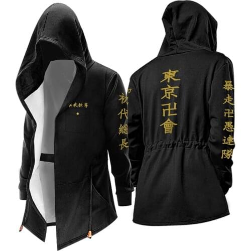 Anime Tokyo Revengers Tokyo Sano Manjirou Tee Long Sleeve Hoodies Manjiro Sano Cosplay Ken Ryuguji Summer Toman Uniform