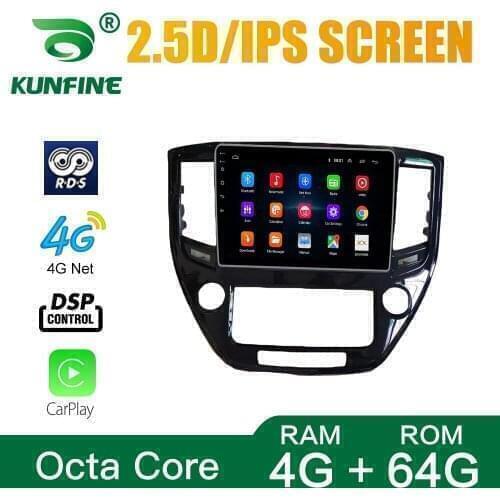Car Radio For Toyota crown 2015-2018 Octa Core Android 10.0 Car DVD GPS Navigation Player Deckless Car Stereo Headunit wifi