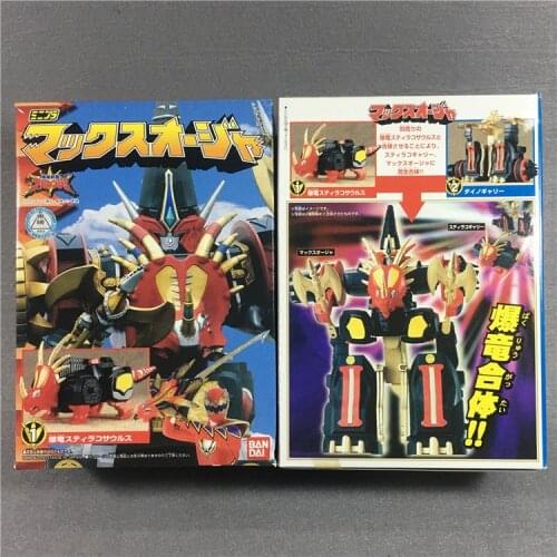 Bandai Bakuryuu Sentai Abaranger Ultimate King Barbed Shield Horned Dragon Shiwan Non-DX Super Team Robot 14.5cm Out of Print