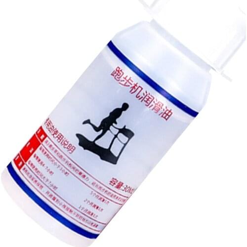 Treadmill Lubricant Running Machine Lubricants Gym Treadmill Maintenance Silicone Oil Fast Efficient Treadmill Silicone Oils