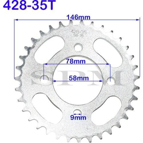 428-35T 58mm-78mm chain disc, suitable for ATV motorcycle cross-country modification chain disc