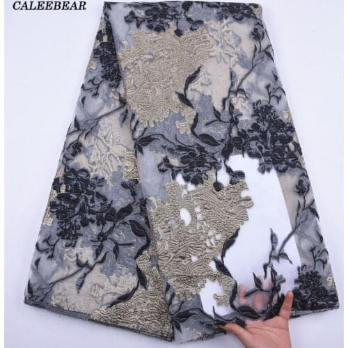 Latest Black Brocade Jacquard Lace Fabric French Tulle Lace Fabric 2020 High Quality African Nigeria Lace Fabric For Dress S2078