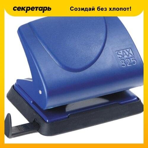 Канцелярские мелочи SAX China At AliExpress