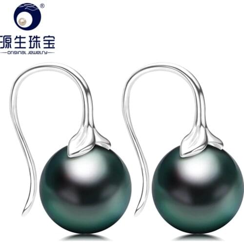 [YS] 9-10mm Natural Tahitian Black Pearl 18K White Gold Drop Earrings For Mother