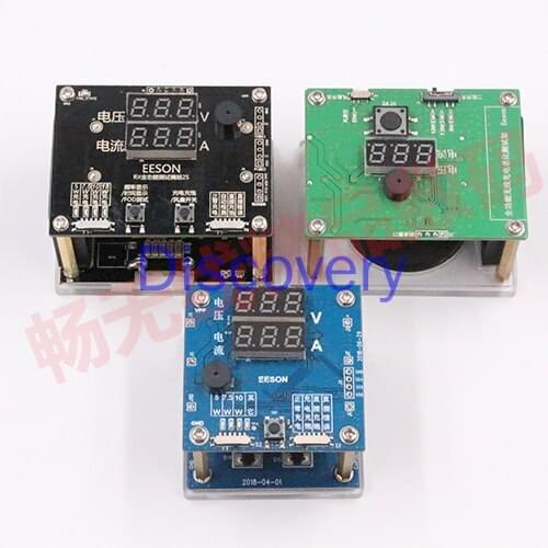 Standard 15W Wireless Fast Charge Tester Aging Rack Supports Apple Pop-up Window 5W/7.5W/10W Power Adjustable