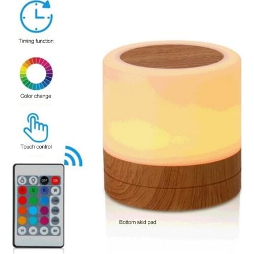LED touch remote control night light RGB dimming USB charging colorful atmosphere lamp lighting bedroom decoration gift